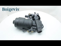 Filtro da caixa de engrenagens 0B5 325 060 C para Porsche Alemanha Macan 2019-2025