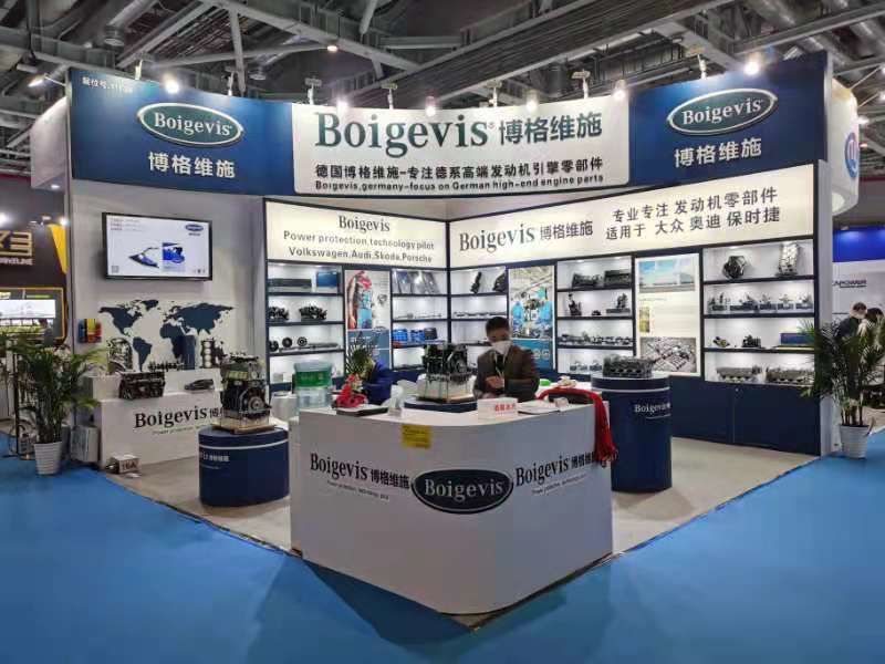 Boigevis Trading (guangzhou) Co., Ltd. linha de produção do fabricante
