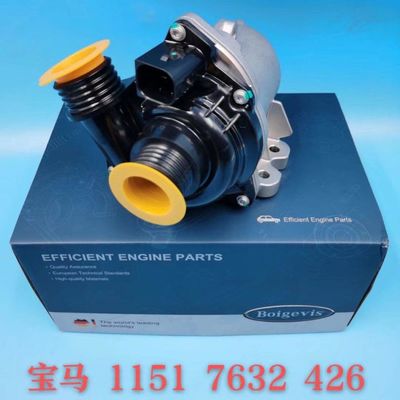1151 7632 426/11519455978 BMW E88 1 série 135i N54 B