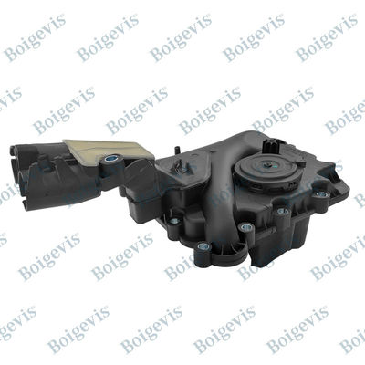 06E103547E Baffle de escape Primeira fábrica de automóveis Audi A7 Sportback
