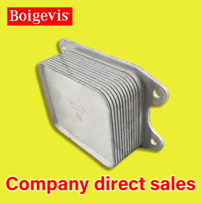 Peças sobressalentes do motor de automóvel C6 2.0T para substituição/reparação 06D117021