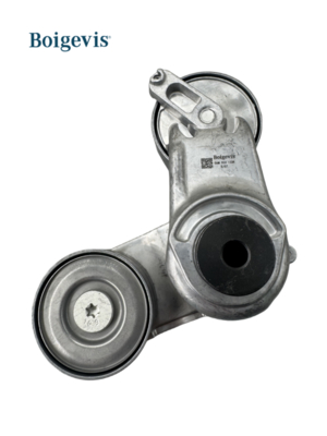 06M903133R Aplicativo de tensão de cinto para Audi A6 Allroad A7 A8 3. 0 TFSI