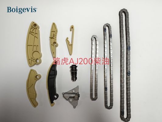 Kit de cadeia de tempo de 10 peças ZSXB-10 para Land Rover AJ200 Diesel